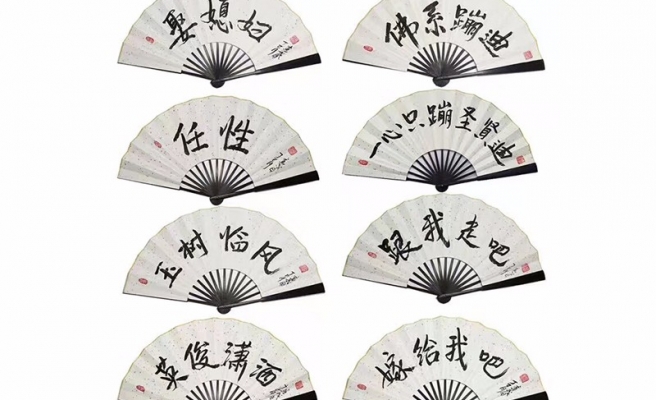 南京活躍氣氛道具 蹦迪扇子