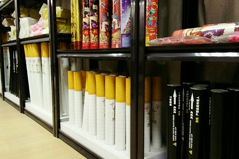 樣品區(qū)