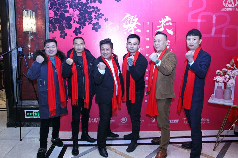 南京總經(jīng)理與好友合影