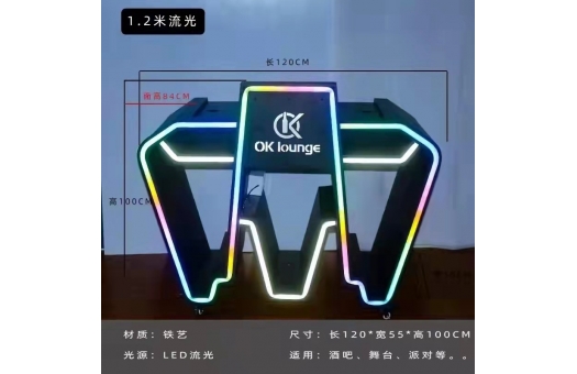 DJ臺