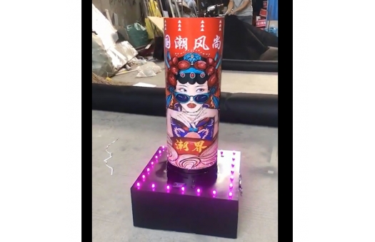 南京國(guó)潮低空版