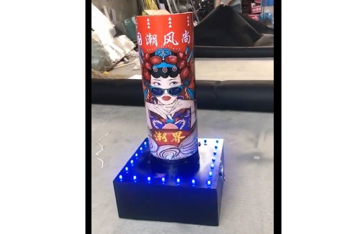 南京國(guó)潮低空版