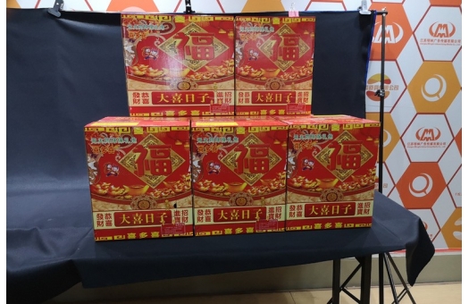 南京九連發(fā) 9連發(fā)