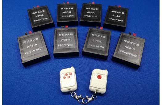 一控八扁頭款