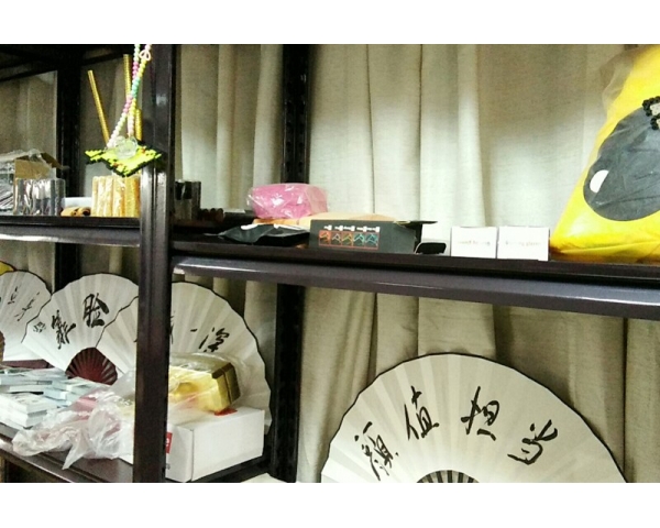樣品區(qū)