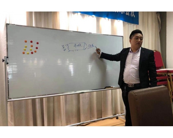 2020年4月股東會議