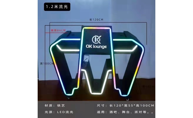 南京DJ臺(tái)