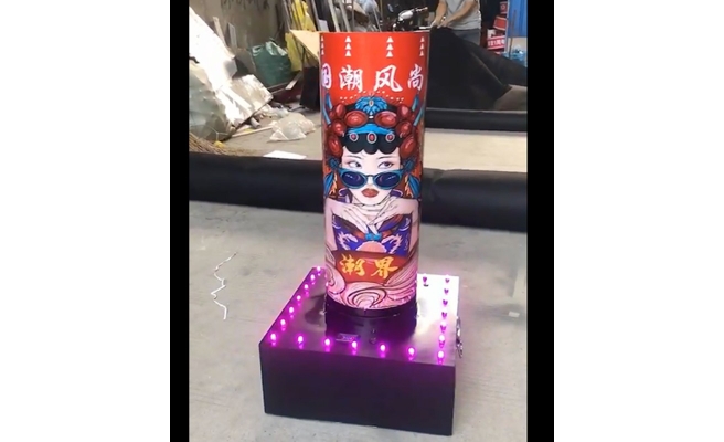 南京國(guó)潮低空版