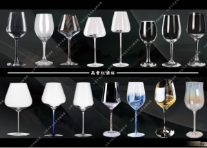 無錫高端進(jìn)口水晶杯